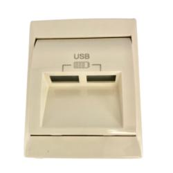 70673 TMF: Kryt pre dvojit� USB nab�ja�ku typu A s v�stupom 20 �, slonov� kos�